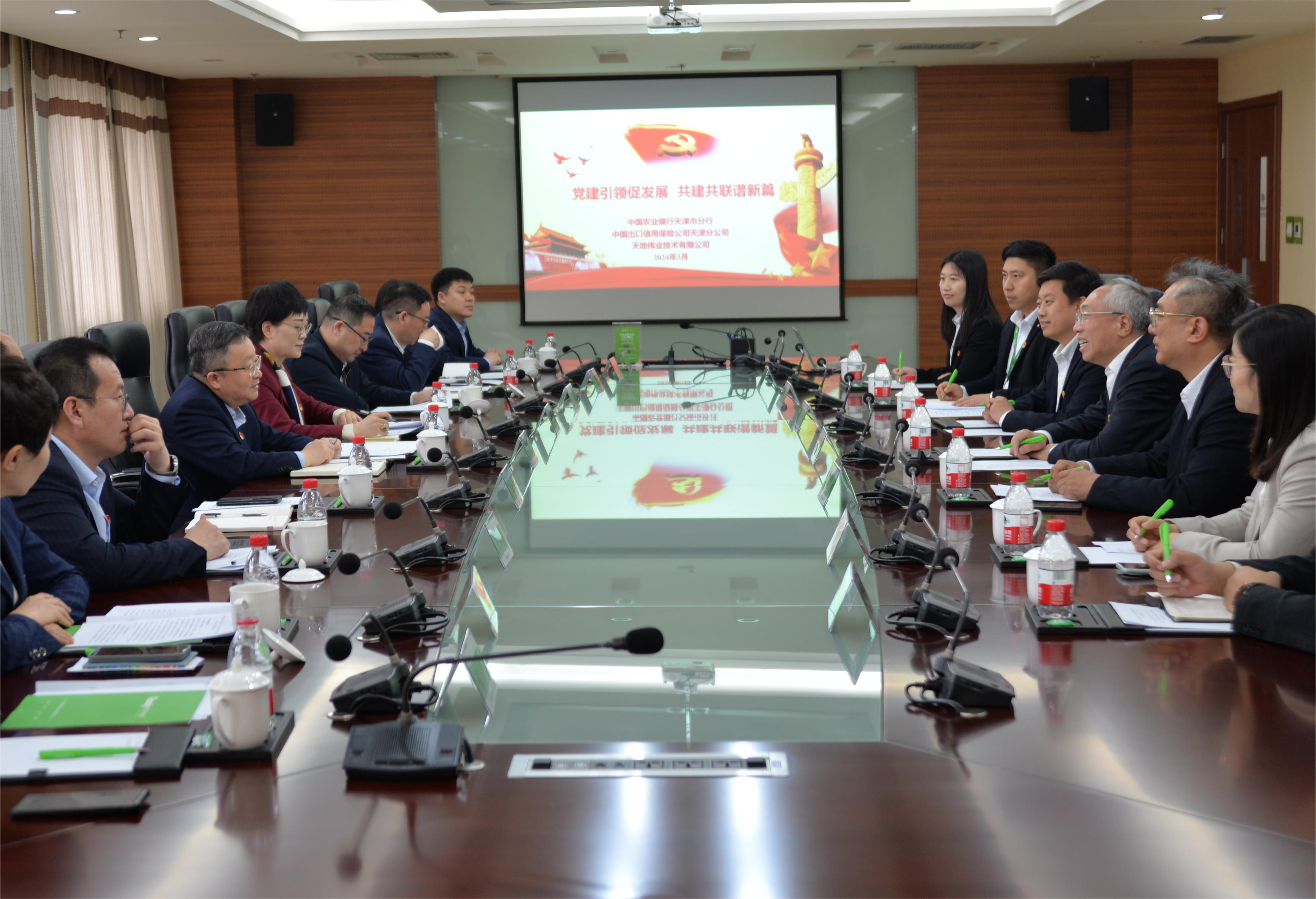 尊龙凯时·(中国集团)人生就是搏!