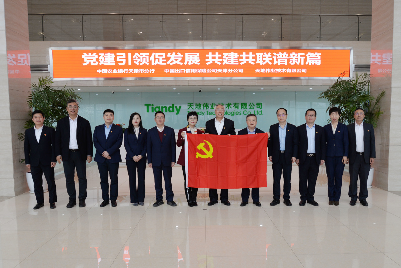 尊龙凯时·(中国集团)人生就是搏!