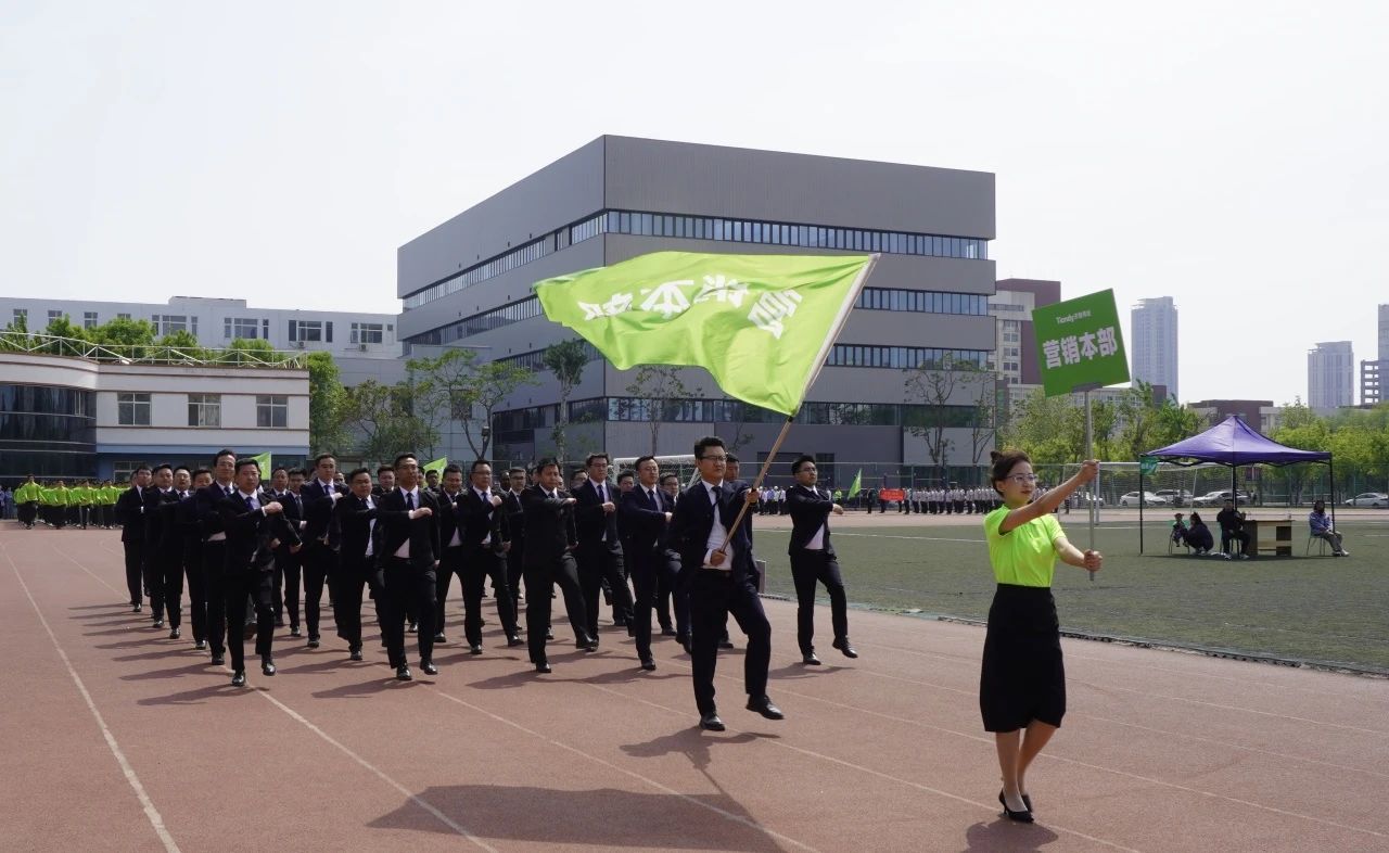 尊龙凯时·(中国集团)人生就是搏!