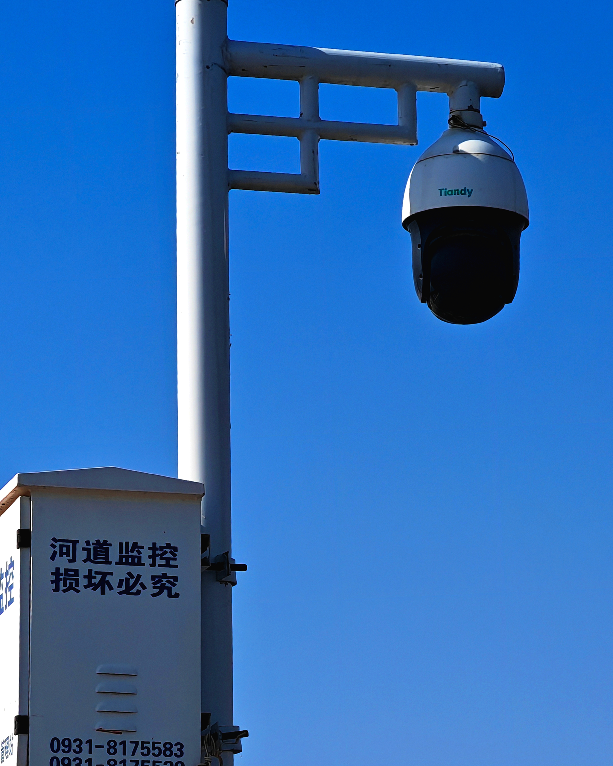 尊龙凯时·(中国集团)人生就是搏!