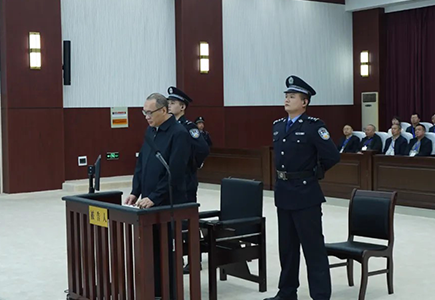 尊龙凯时·(中国集团)人生就是搏!