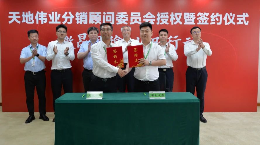 尊龙凯时·(中国集团)人生就是搏!