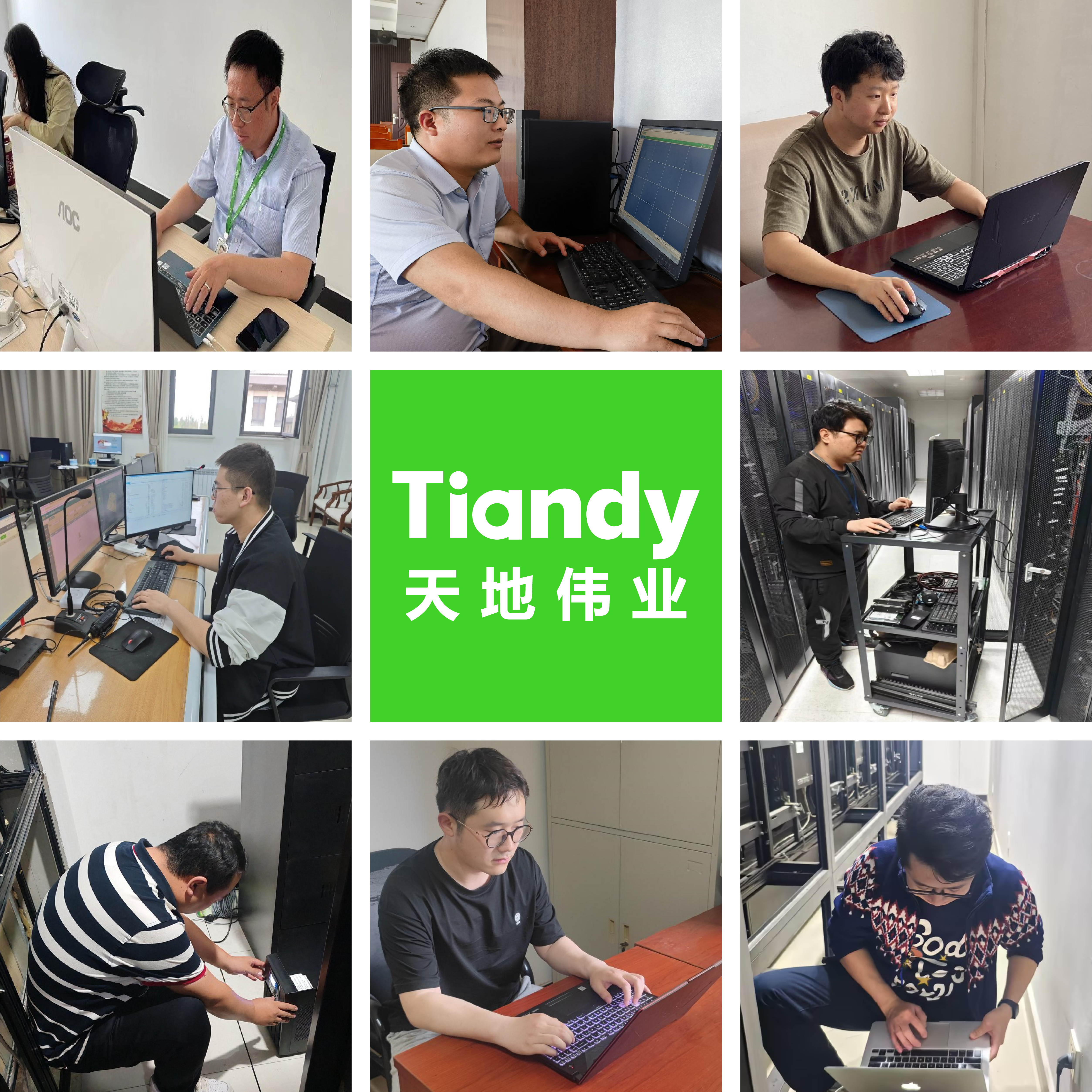 尊龙凯时·(中国集团)人生就是搏!