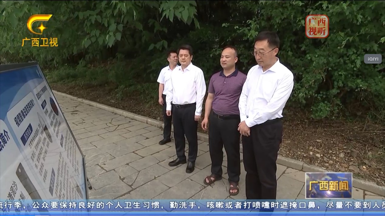 尊龙凯时·(中国集团)人生就是搏!