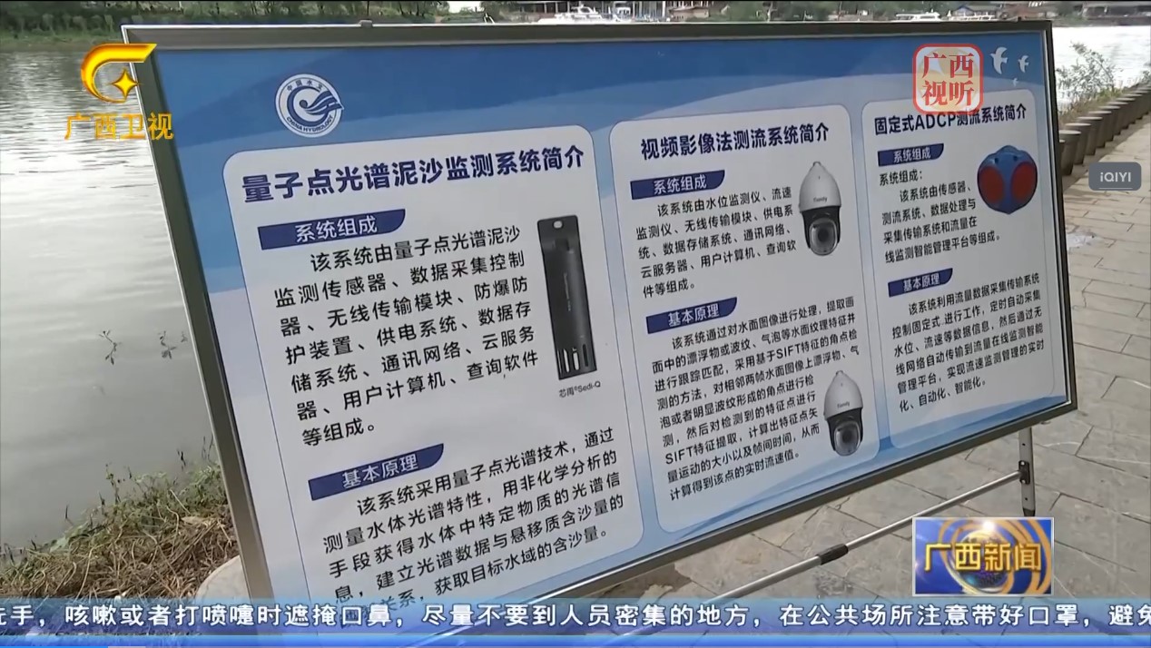 尊龙凯时·(中国集团)人生就是搏!