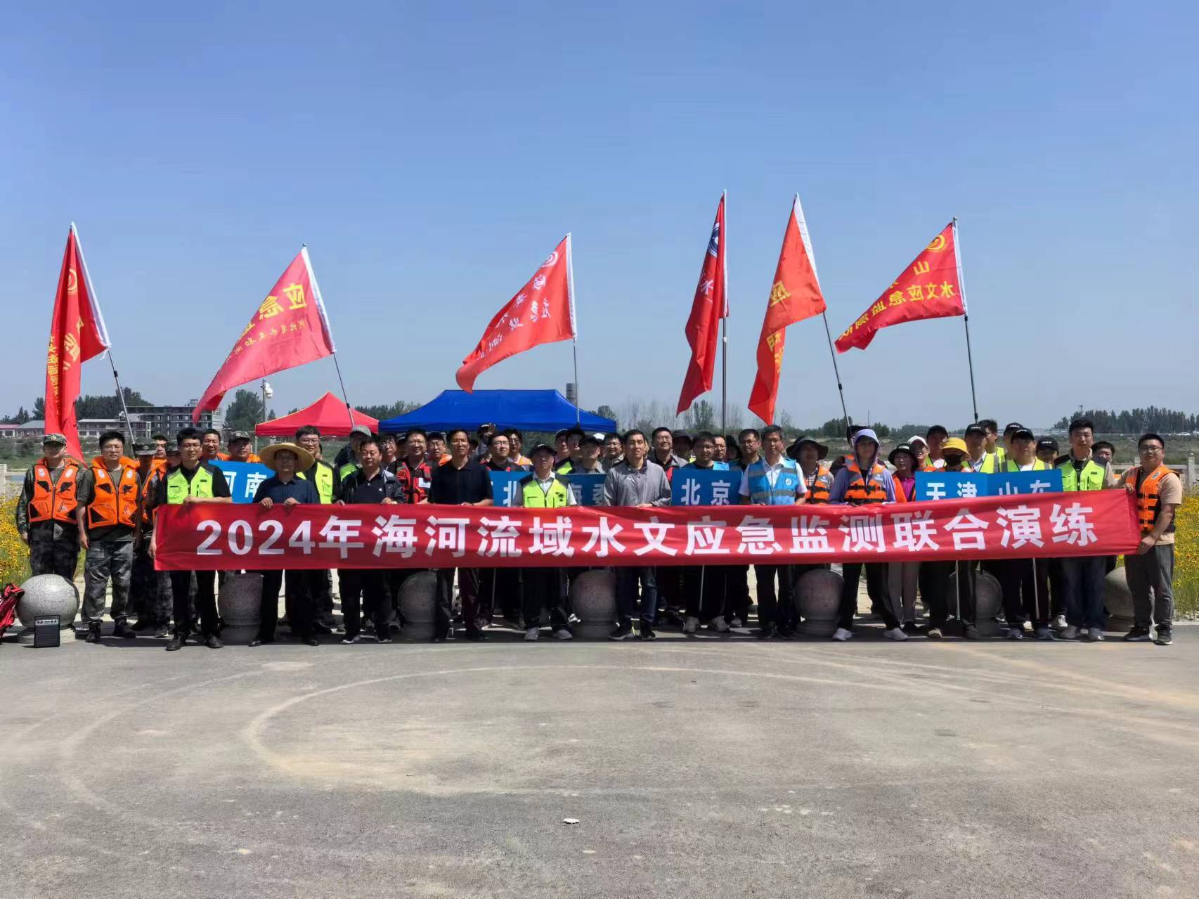 尊龙凯时·(中国集团)人生就是搏!