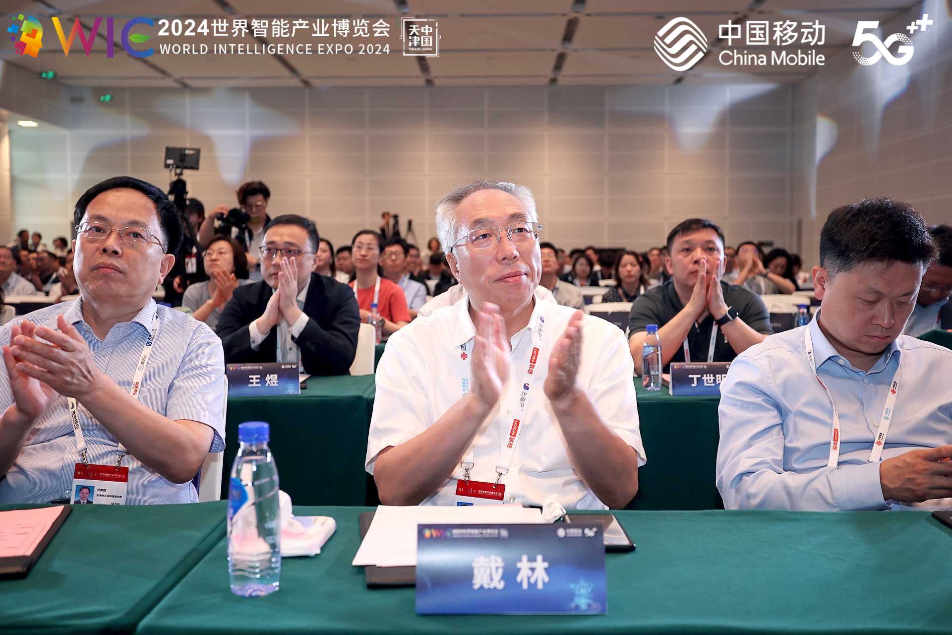 尊龙凯时·(中国集团)人生就是搏!