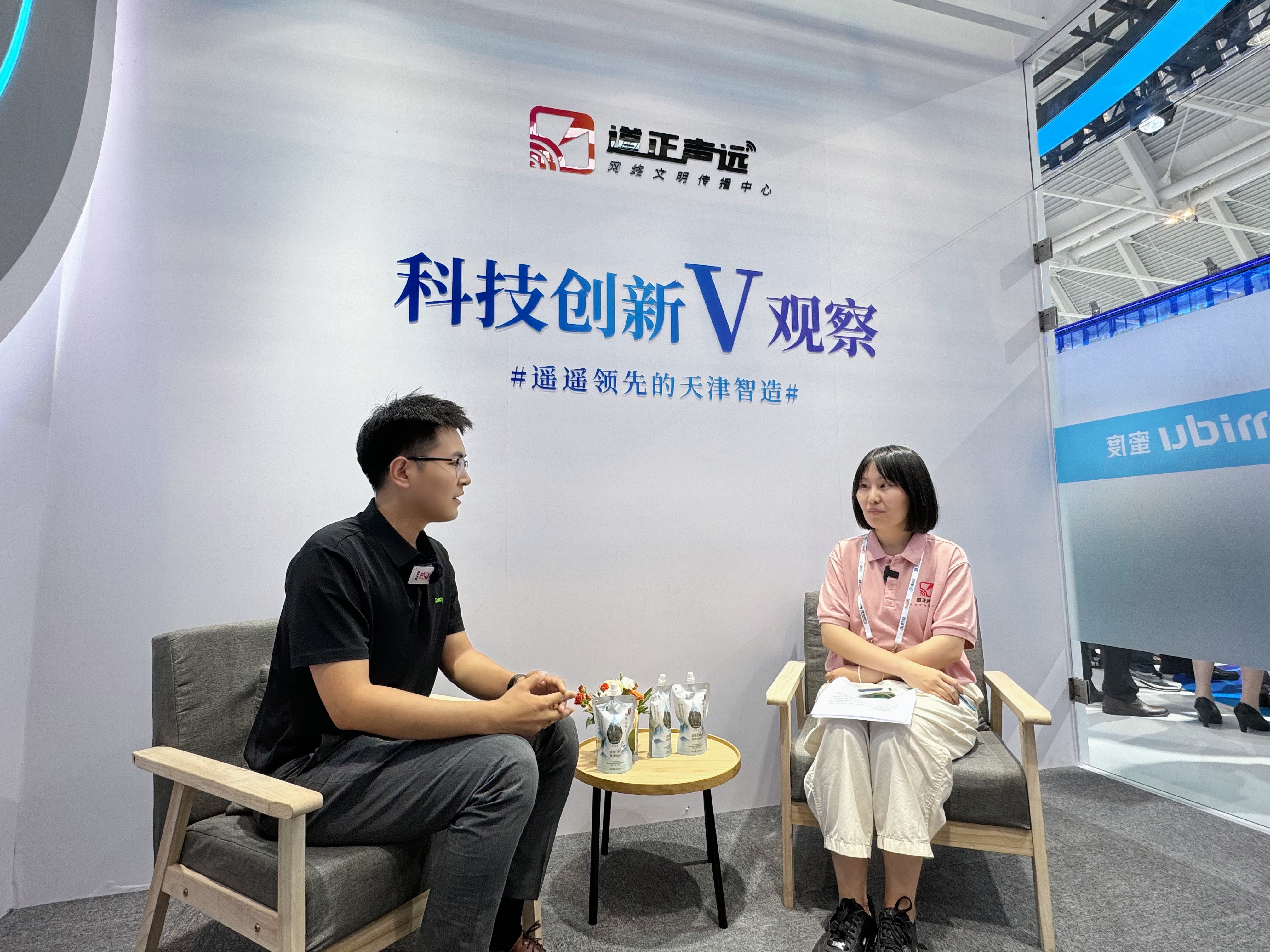 尊龙凯时·(中国集团)人生就是搏!