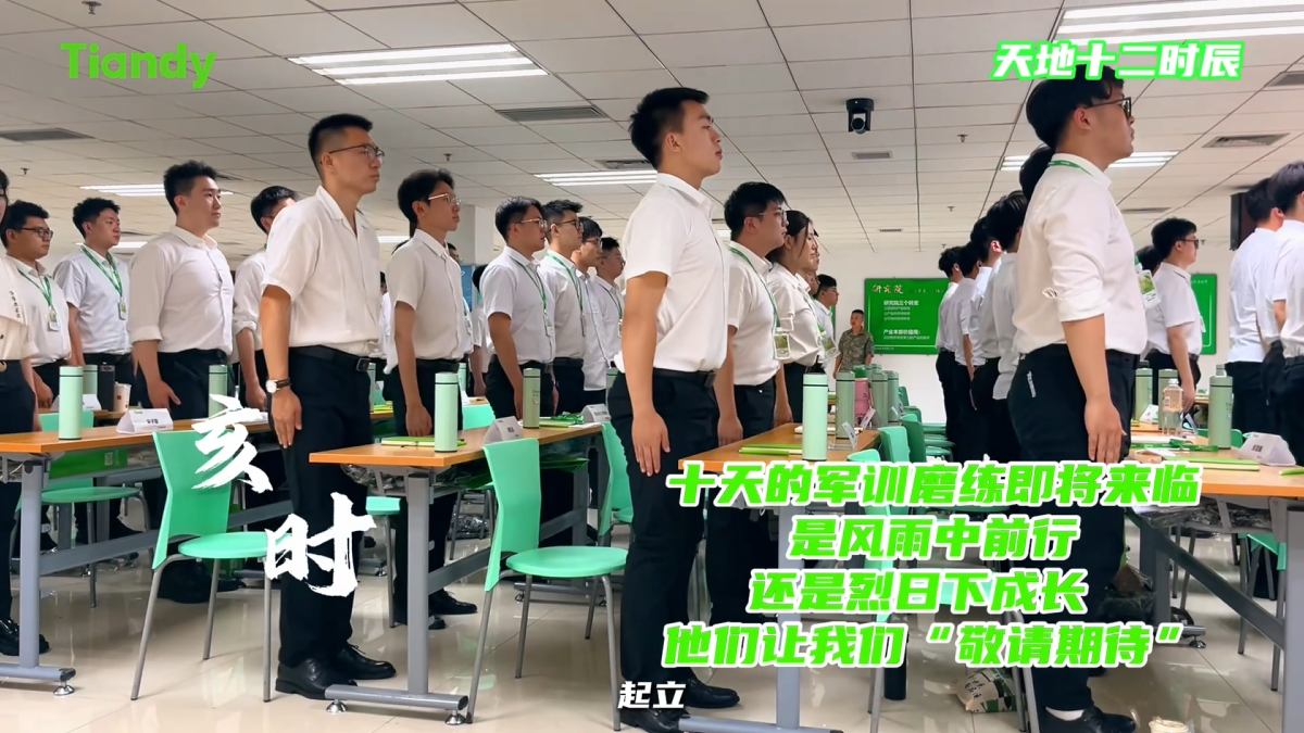 尊龙凯时·(中国集团)人生就是搏!