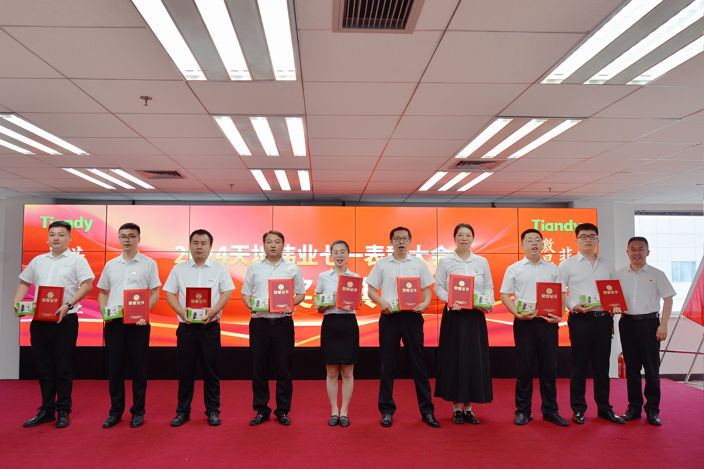 尊龙凯时·(中国集团)人生就是搏!