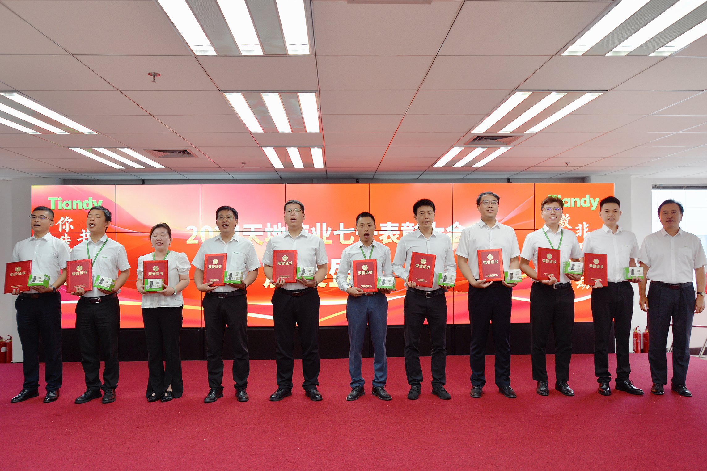 尊龙凯时·(中国集团)人生就是搏!