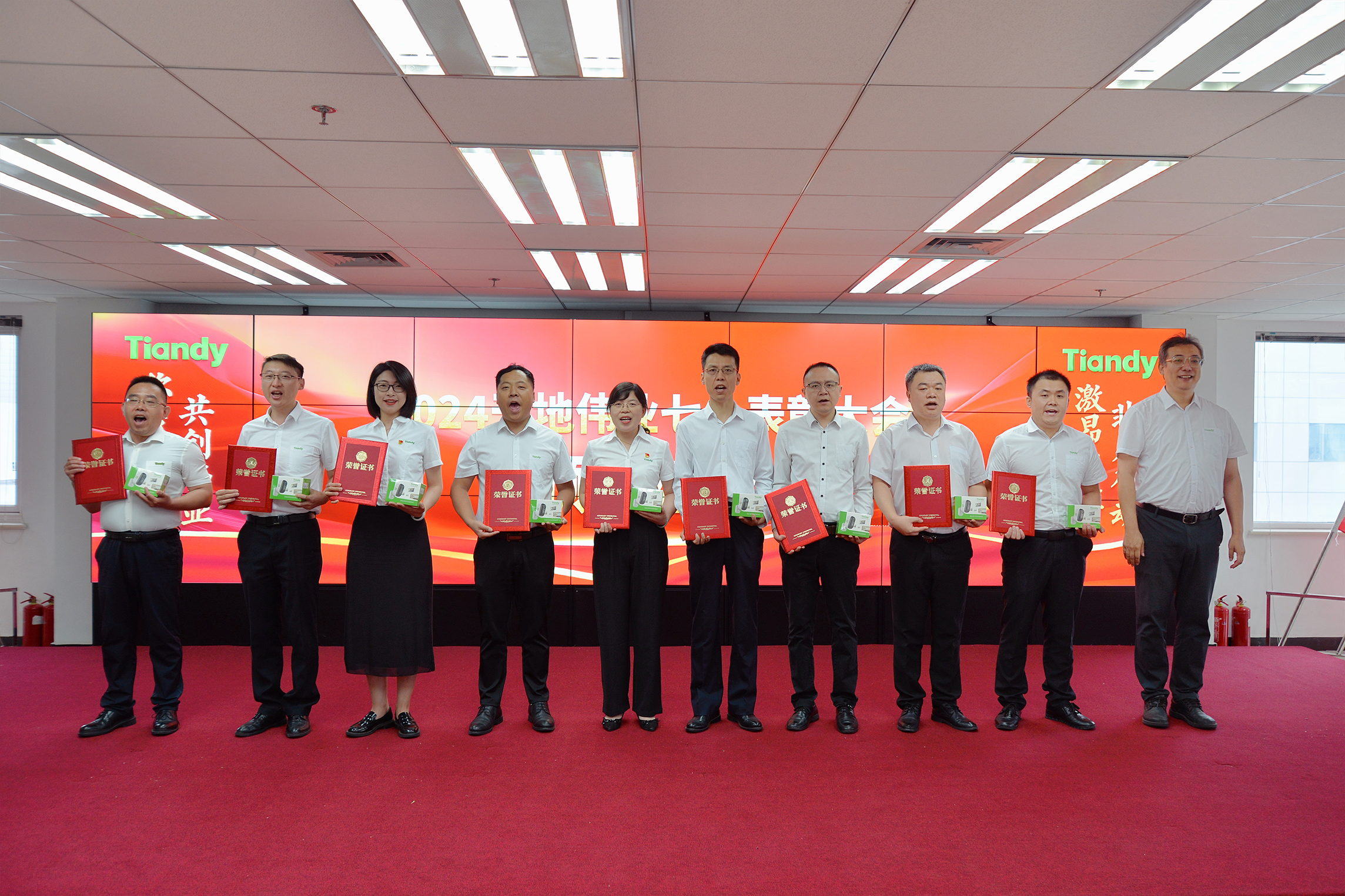 尊龙凯时·(中国集团)人生就是搏!