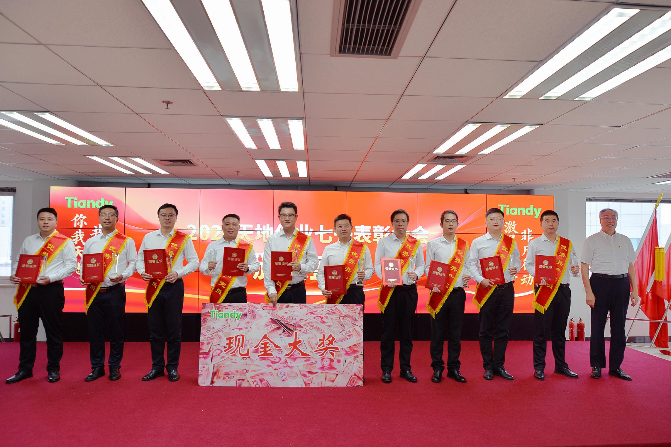 尊龙凯时·(中国集团)人生就是搏!