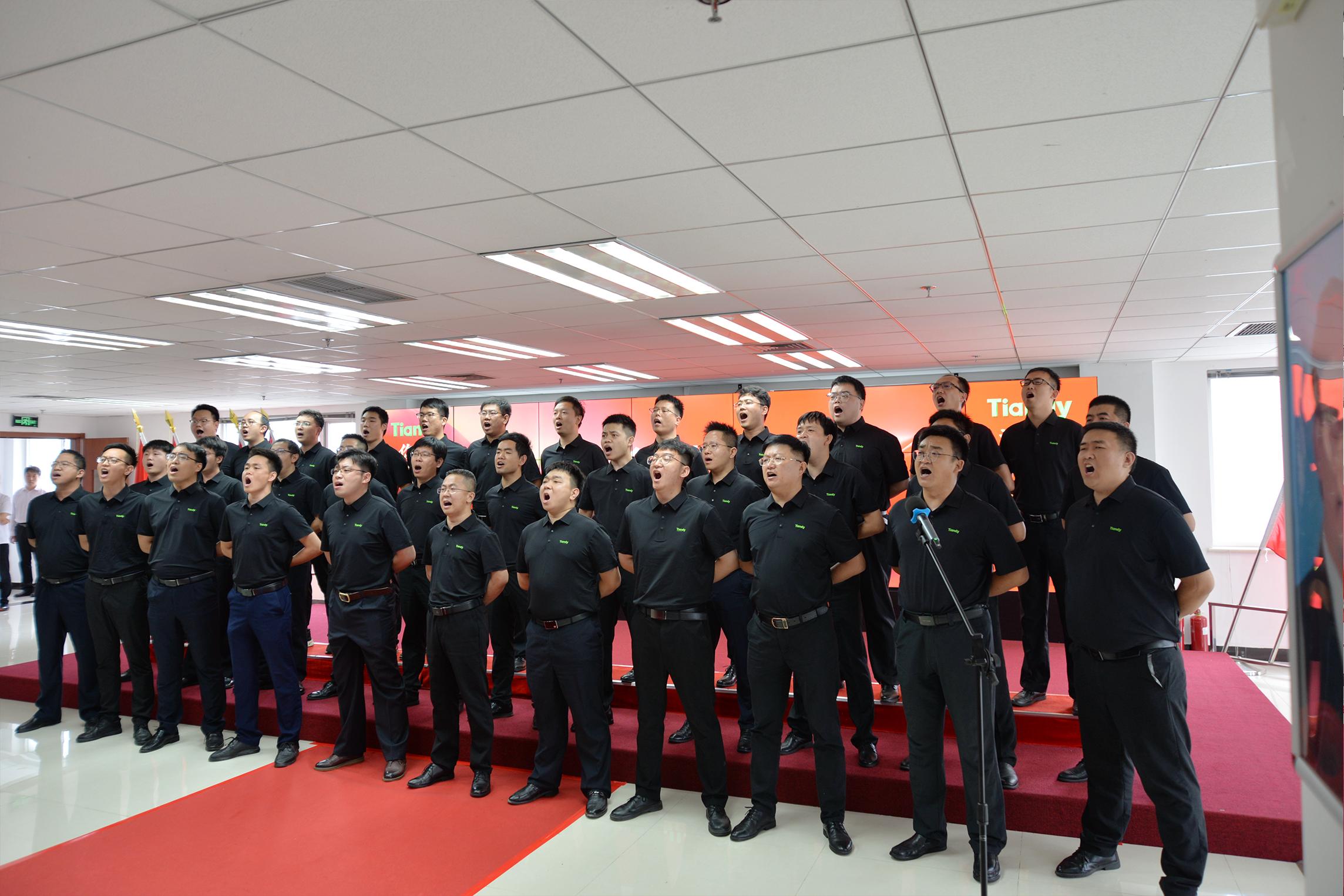 尊龙凯时·(中国集团)人生就是搏!