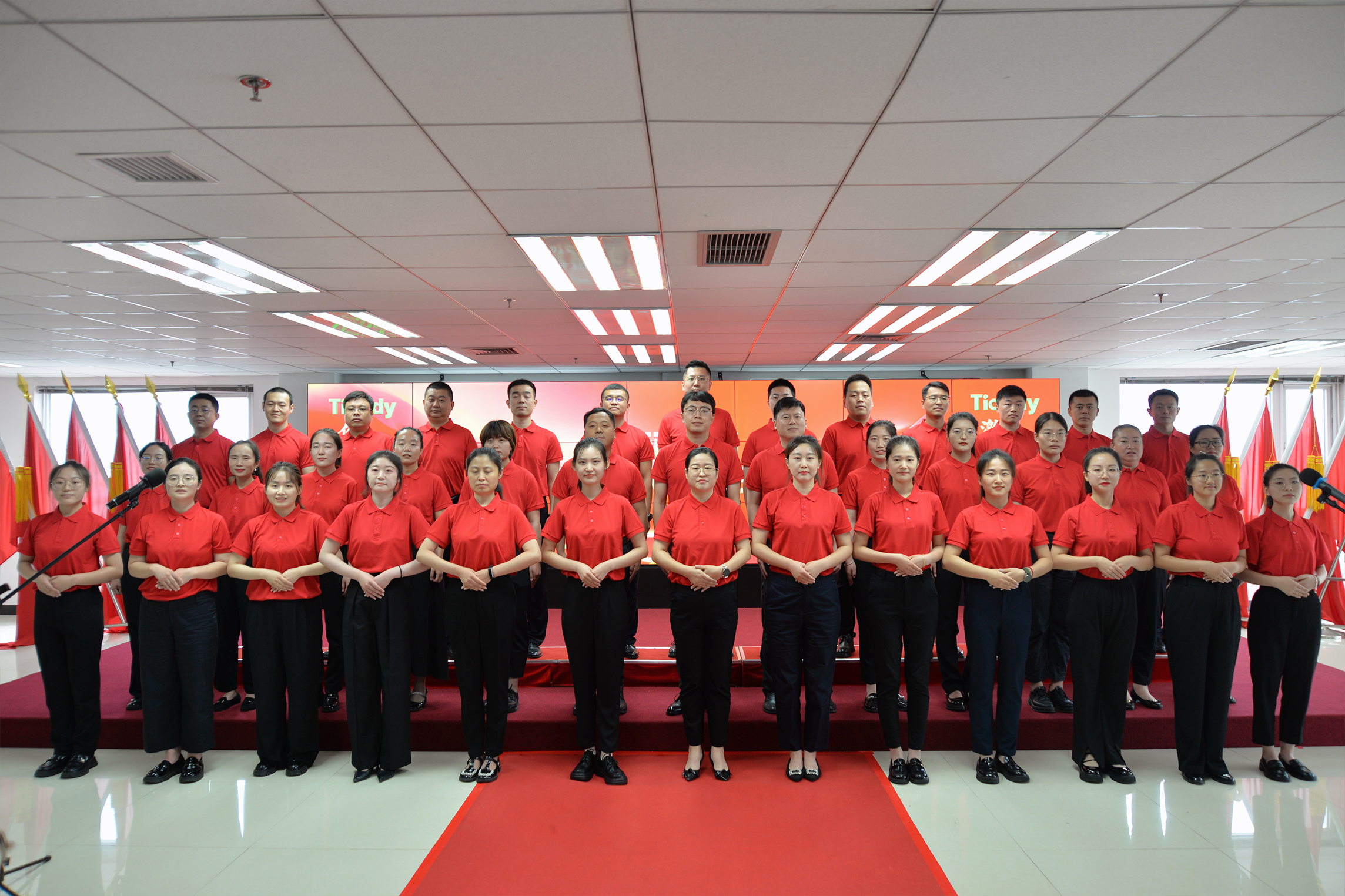 尊龙凯时·(中国集团)人生就是搏!