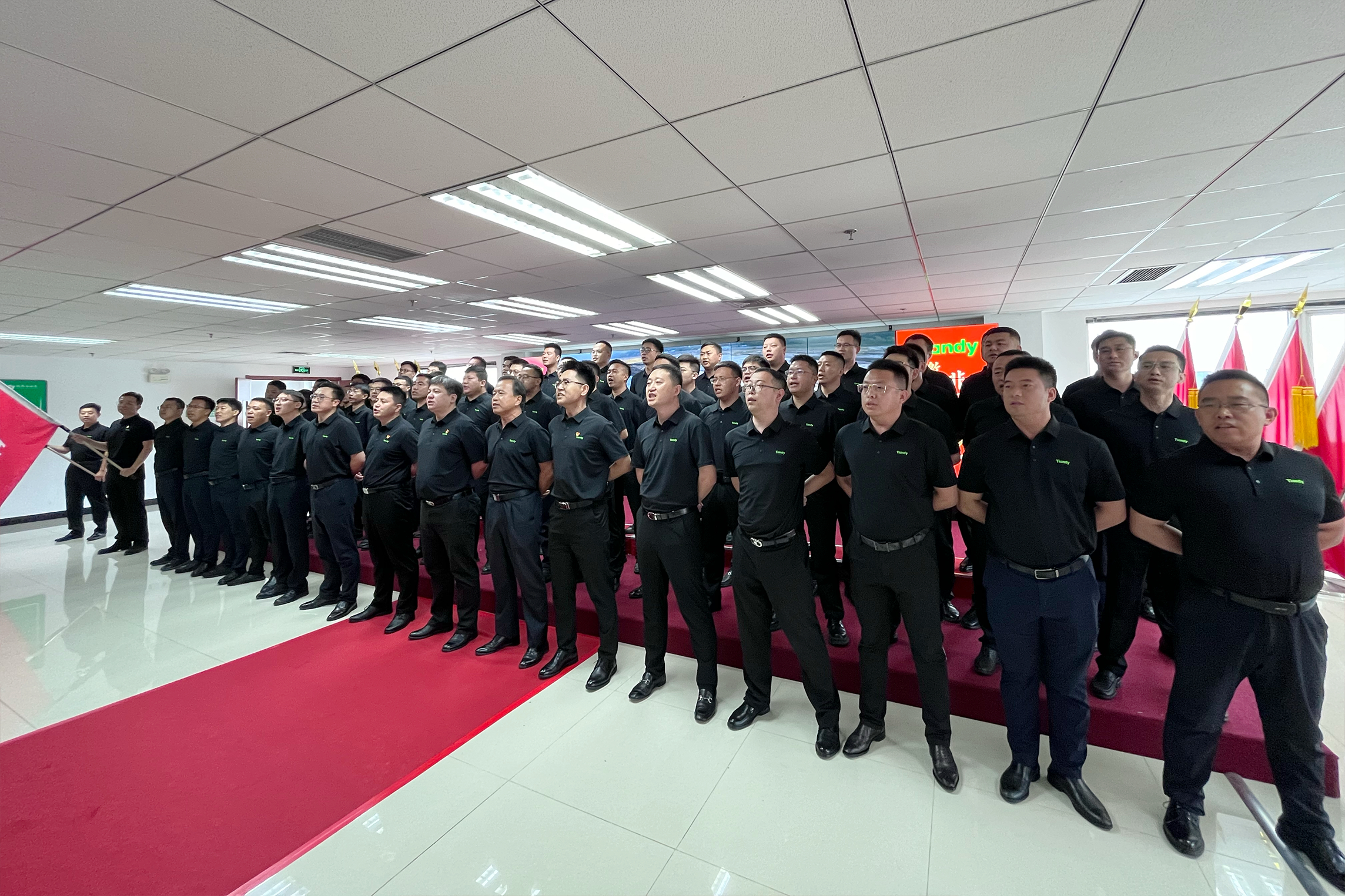 尊龙凯时·(中国集团)人生就是搏!