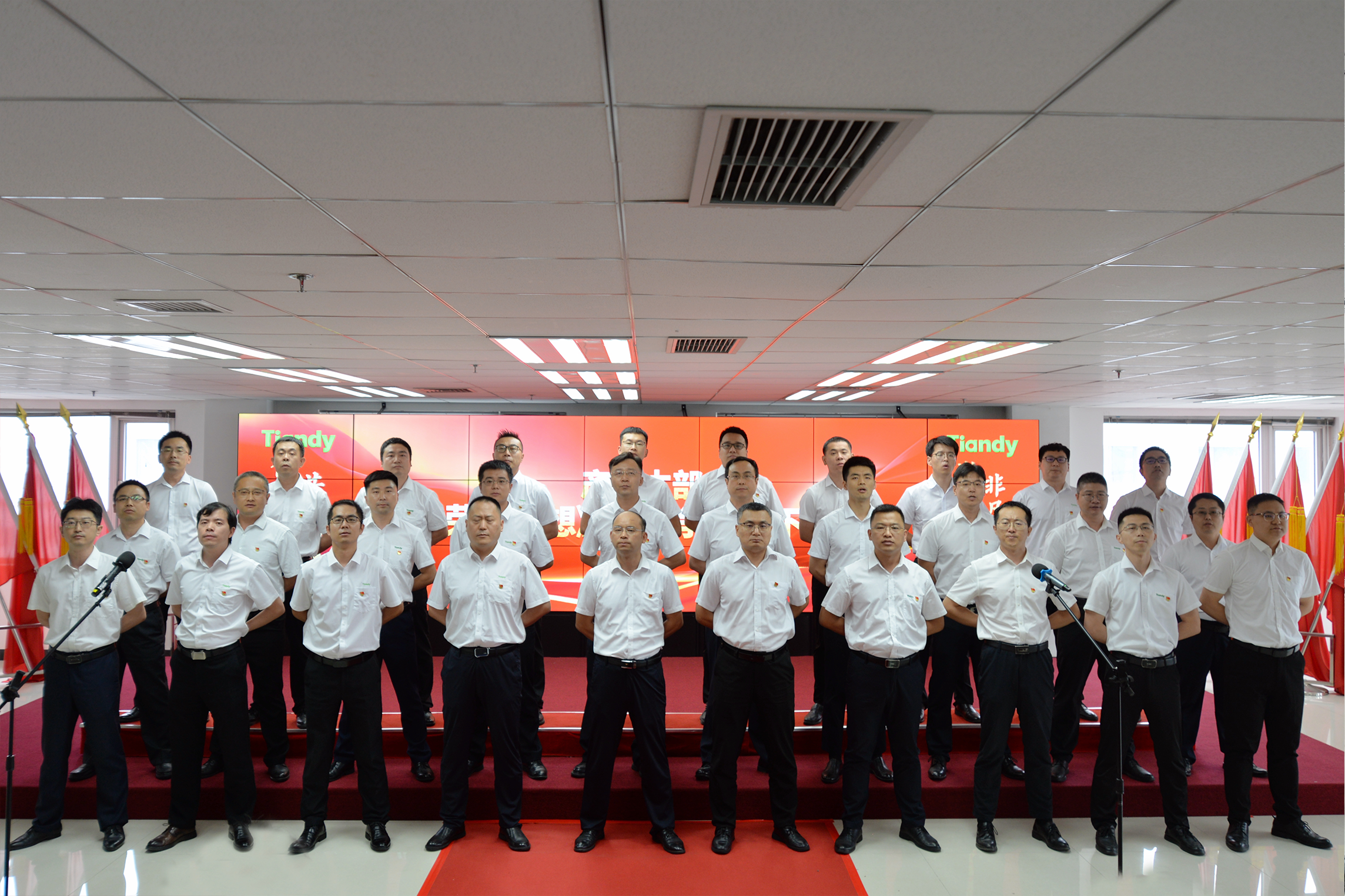 尊龙凯时·(中国集团)人生就是搏!