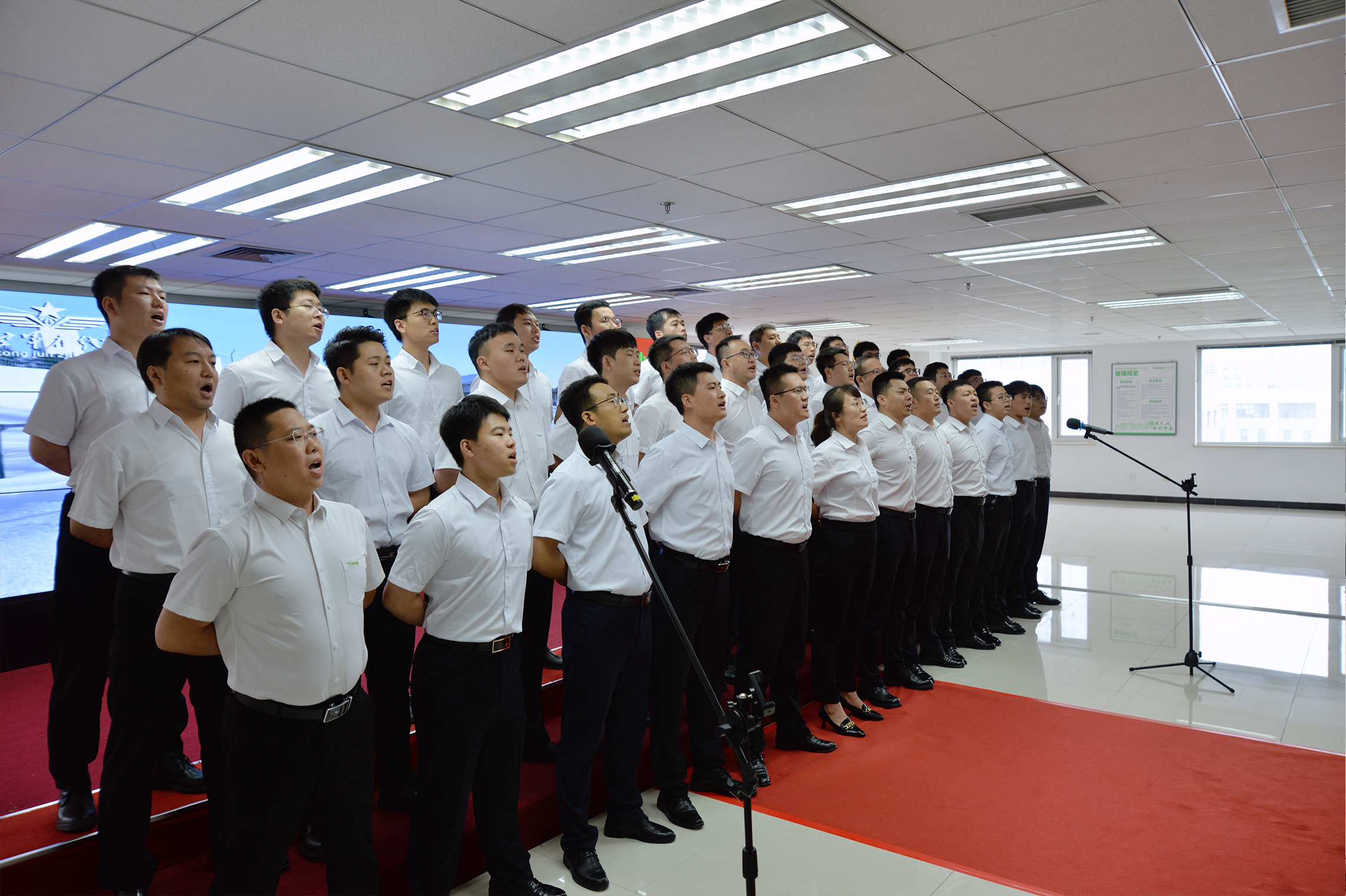 尊龙凯时·(中国集团)人生就是搏!