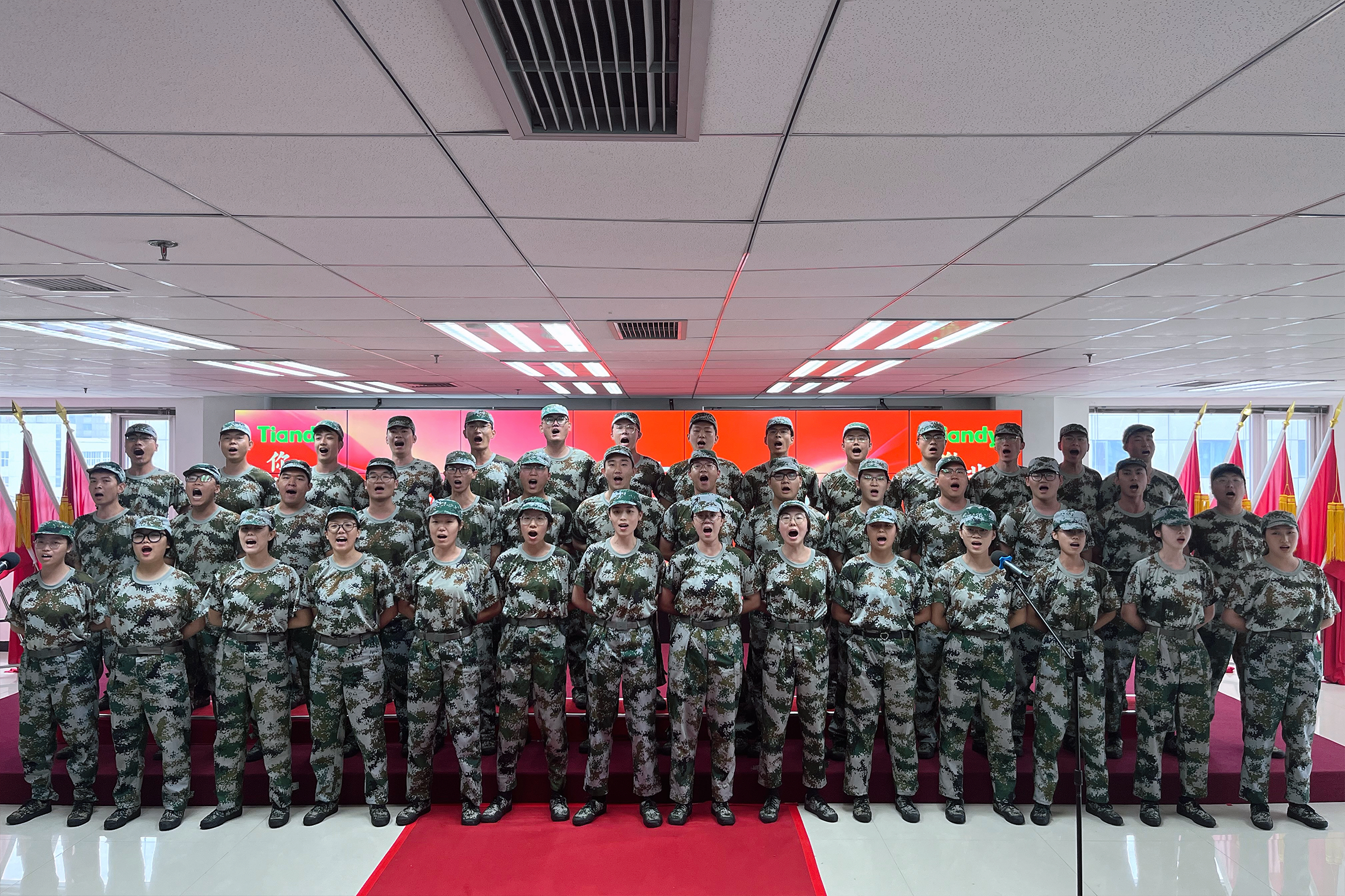 尊龙凯时·(中国集团)人生就是搏!