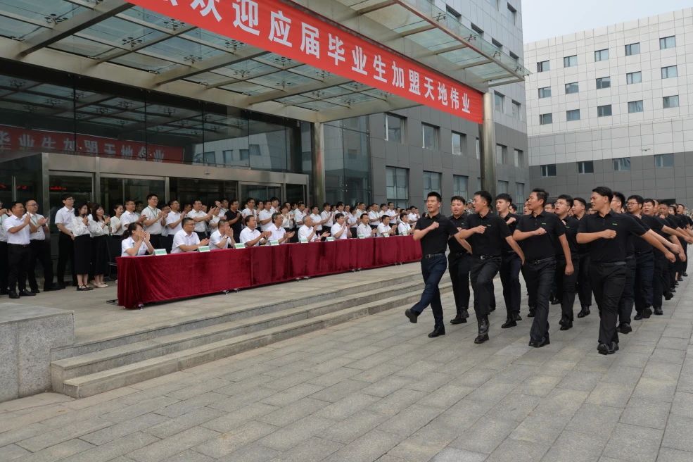 尊龙凯时·(中国集团)人生就是搏!