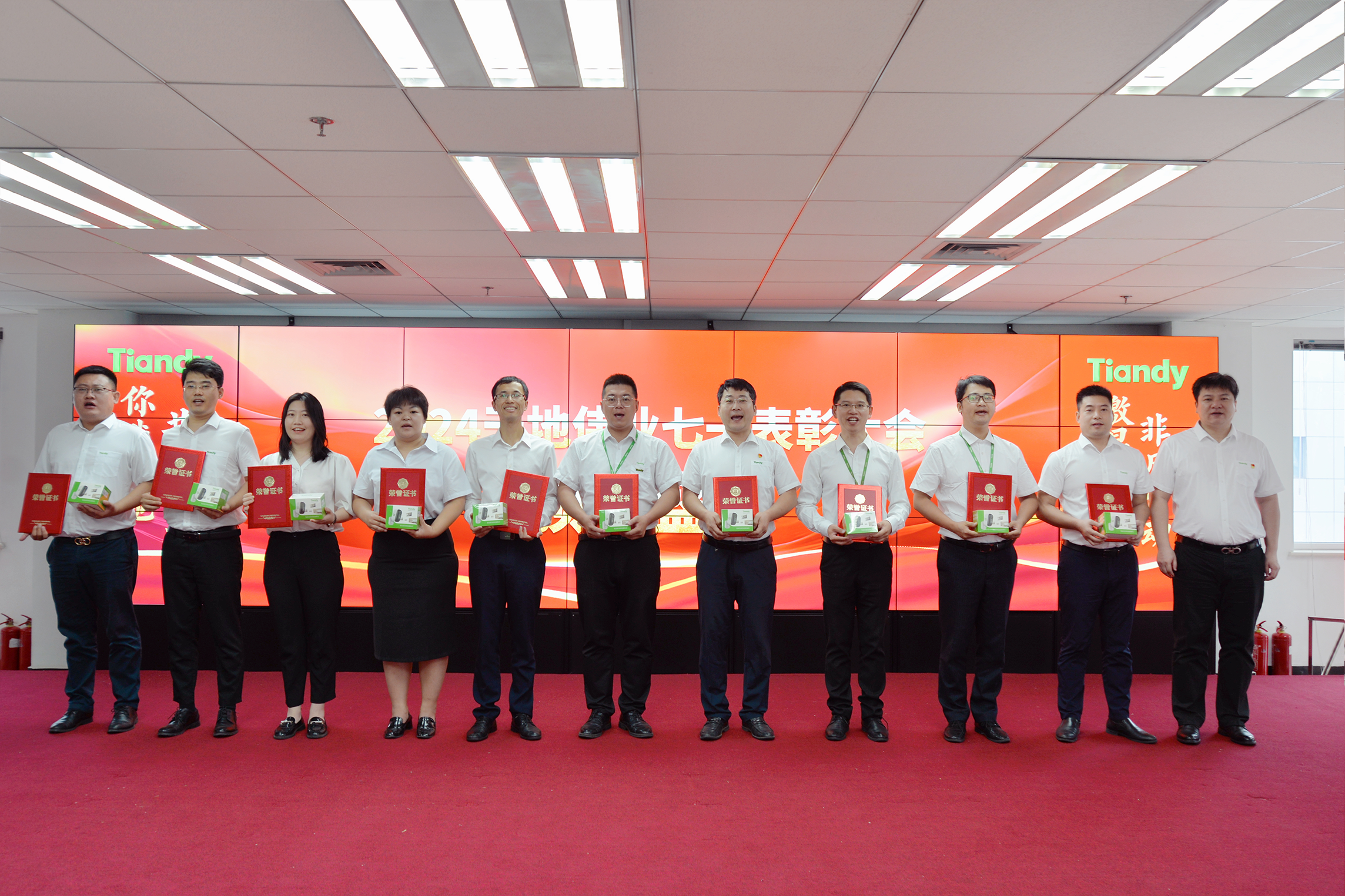 尊龙凯时·(中国集团)人生就是搏!