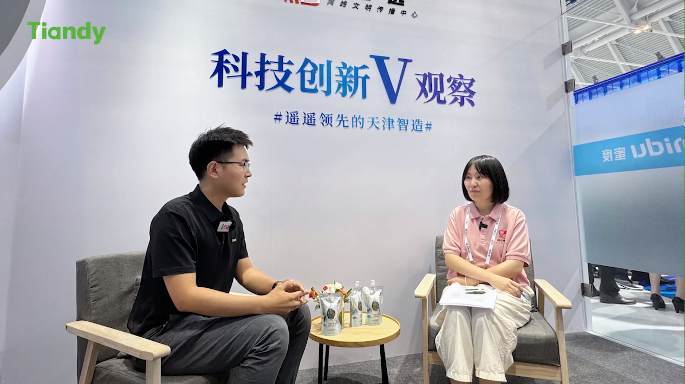 尊龙凯时·(中国集团)人生就是搏!