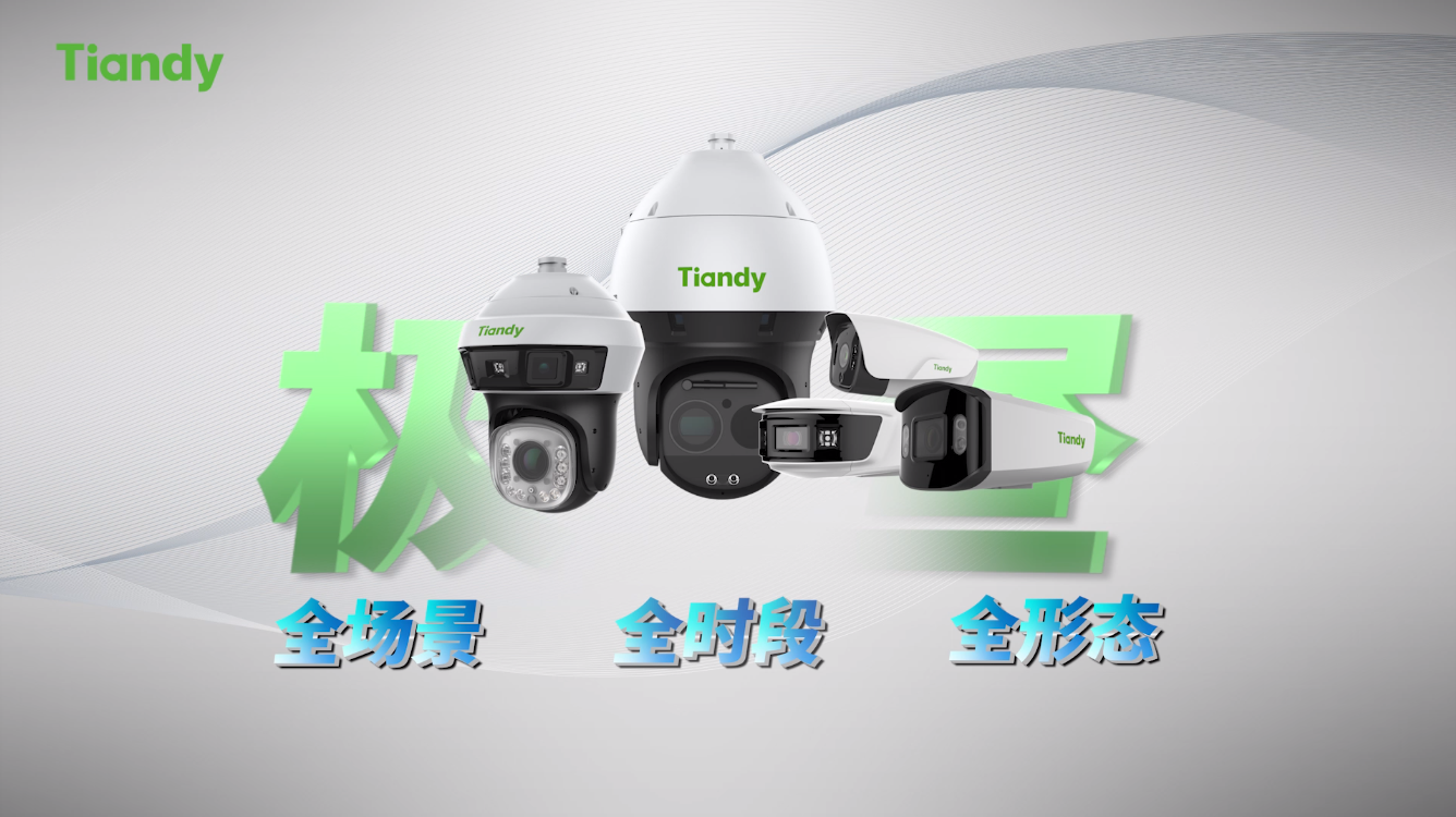 尊龙凯时·(中国集团)人生就是搏!