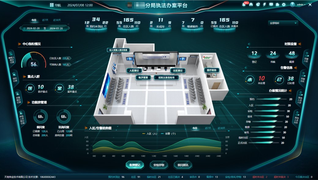尊龙凯时·(中国集团)人生就是搏!
