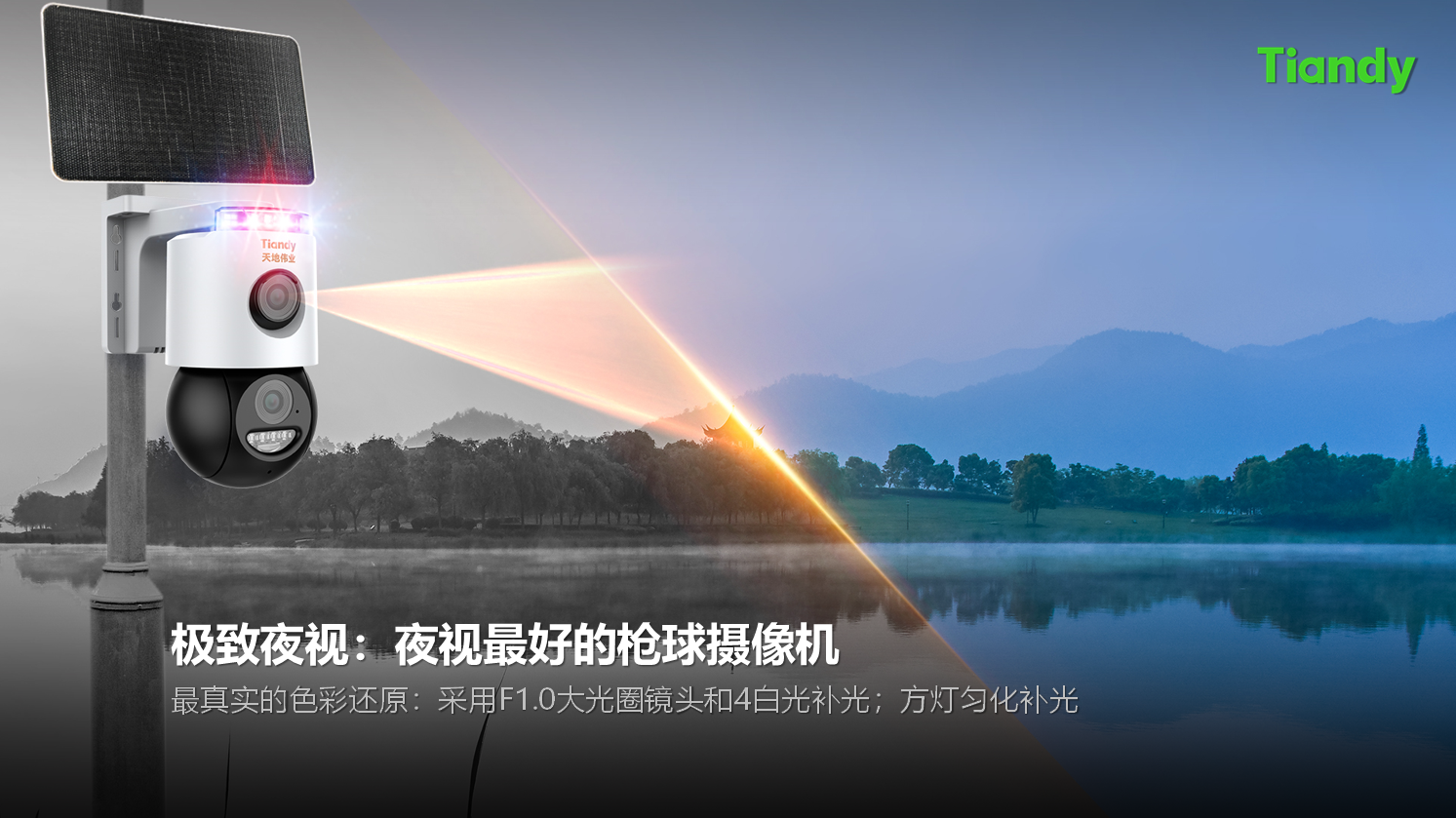 尊龙凯时·(中国集团)人生就是搏!