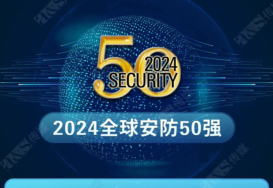 尊龙凯时·(中国集团)人生就是搏!