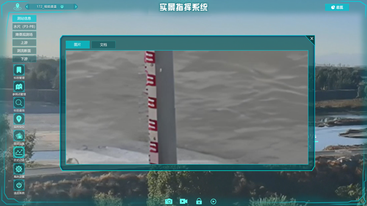 尊龙凯时·(中国集团)人生就是搏!