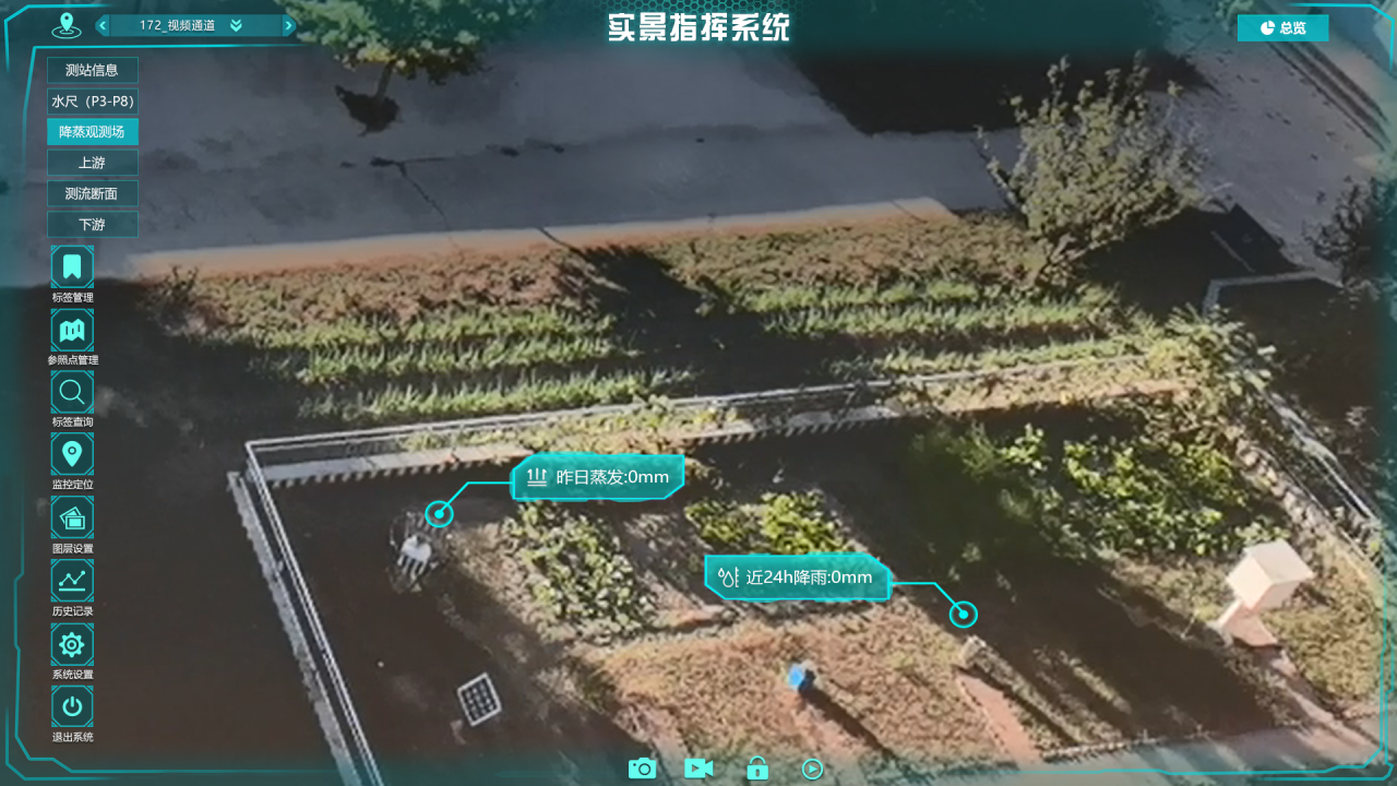 尊龙凯时·(中国集团)人生就是搏!