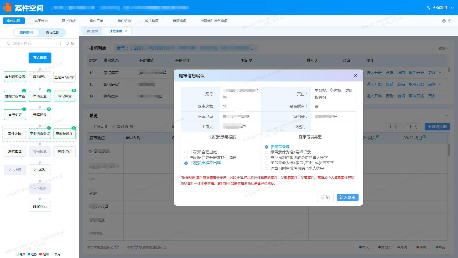 尊龙凯时·(中国集团)人生就是搏!