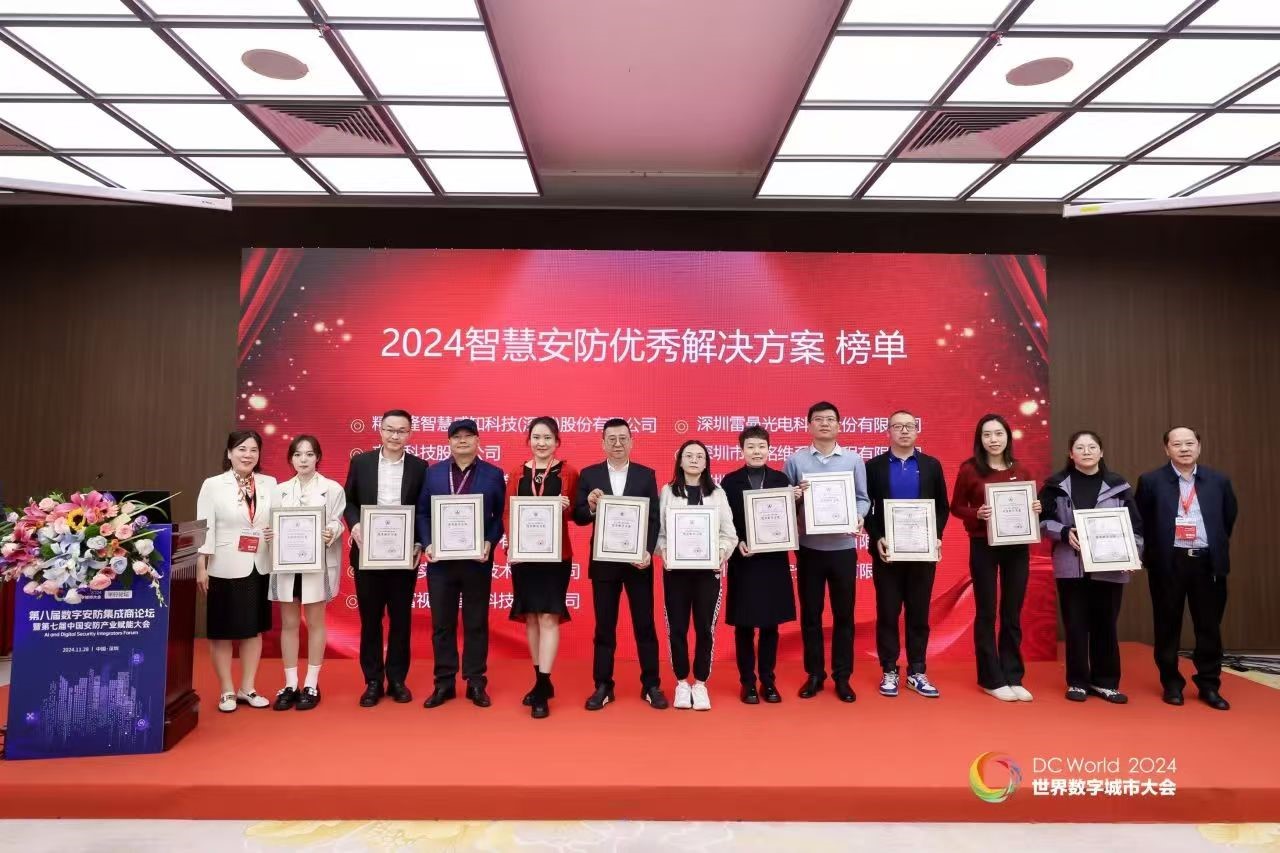 尊龙凯时·(中国集团)人生就是搏!