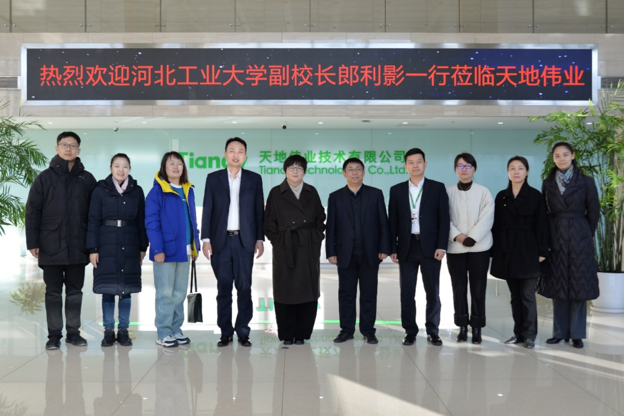 尊龙凯时·(中国集团)人生就是搏!