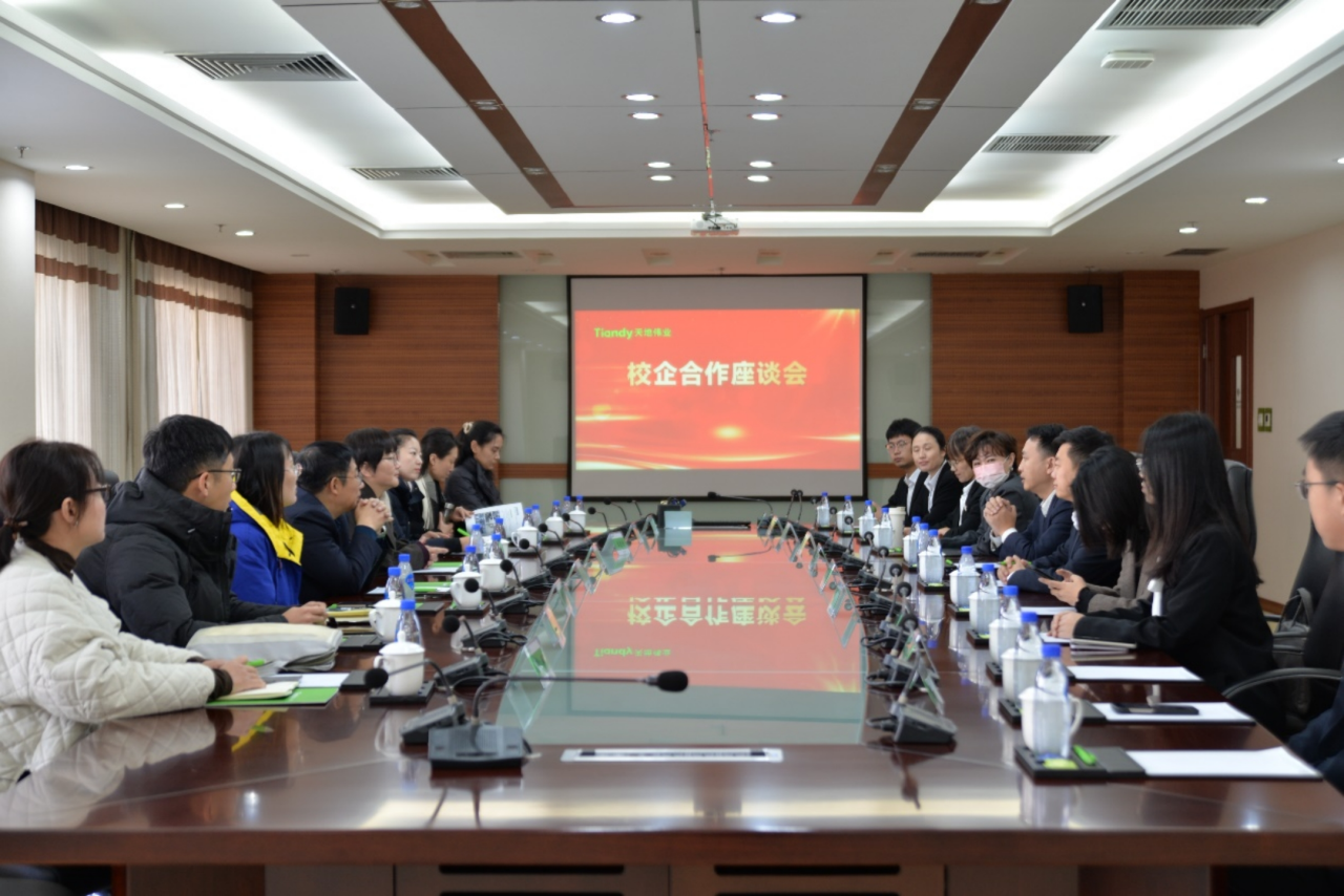 尊龙凯时·(中国集团)人生就是搏!