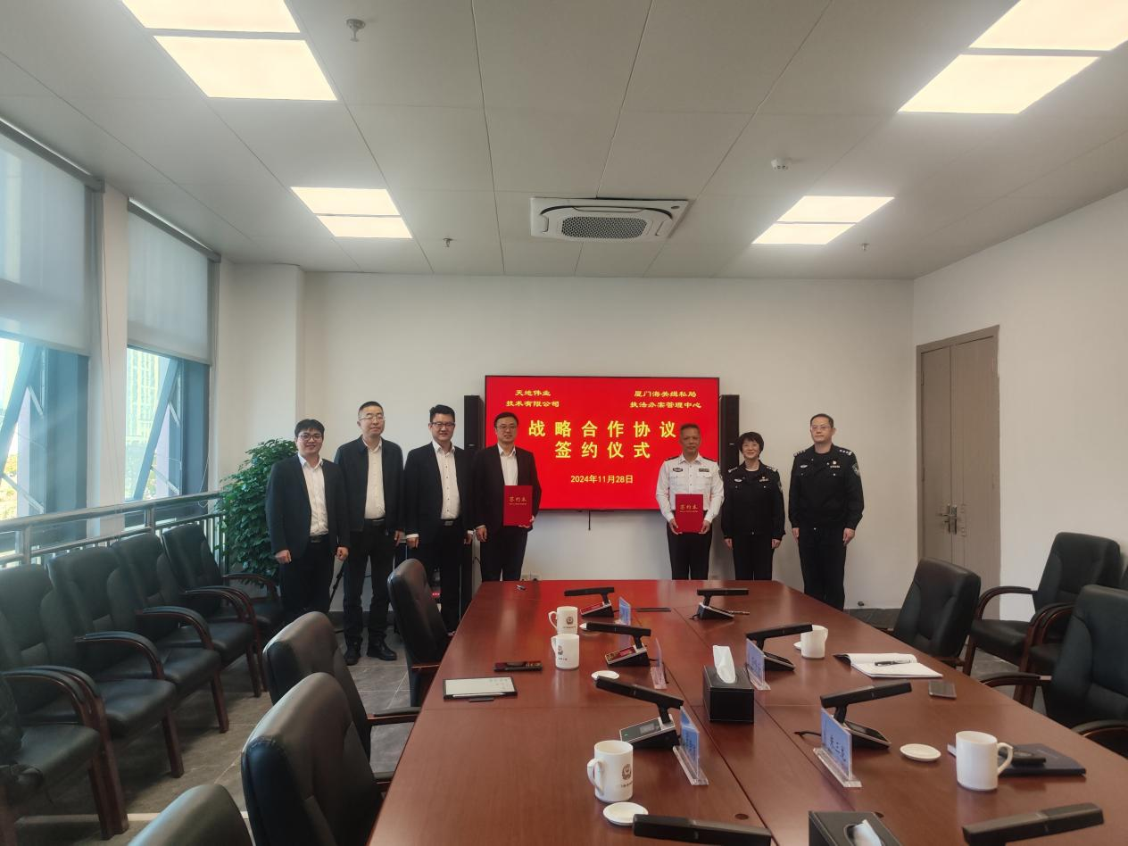 尊龙凯时·(中国集团)人生就是搏!