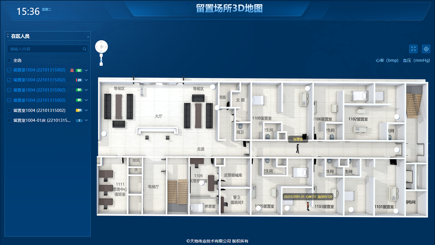 尊龙凯时·(中国集团)人生就是搏!