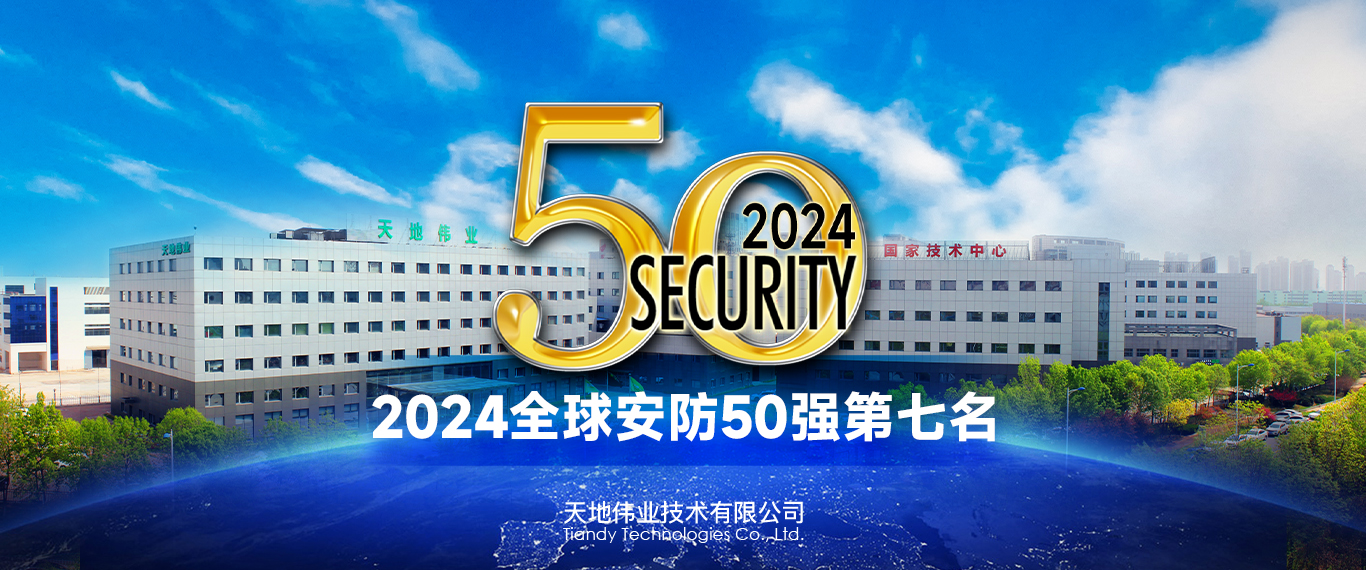 尊龙凯时·(中国集团)人生就是搏!