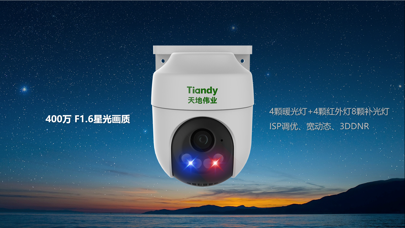 尊龙凯时·(中国集团)人生就是搏!