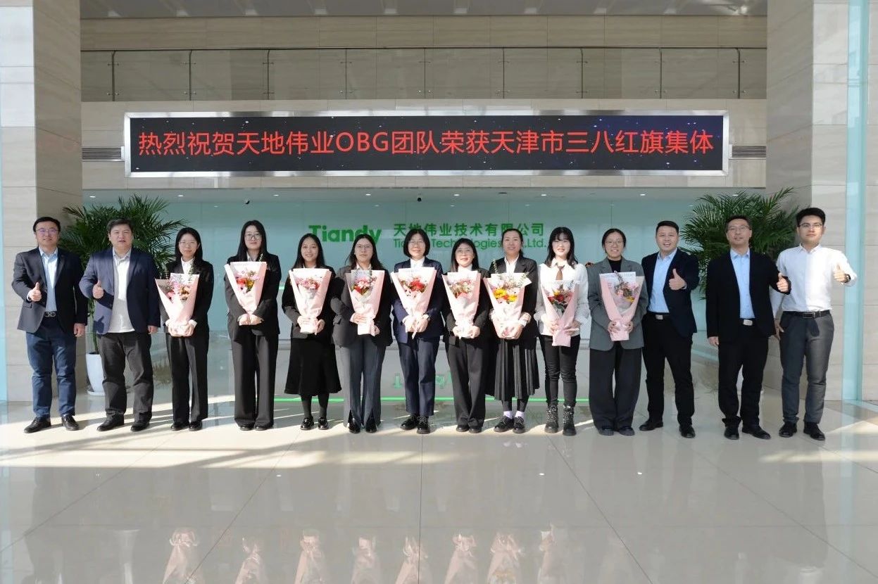 尊龙凯时·(中国集团)人生就是搏!