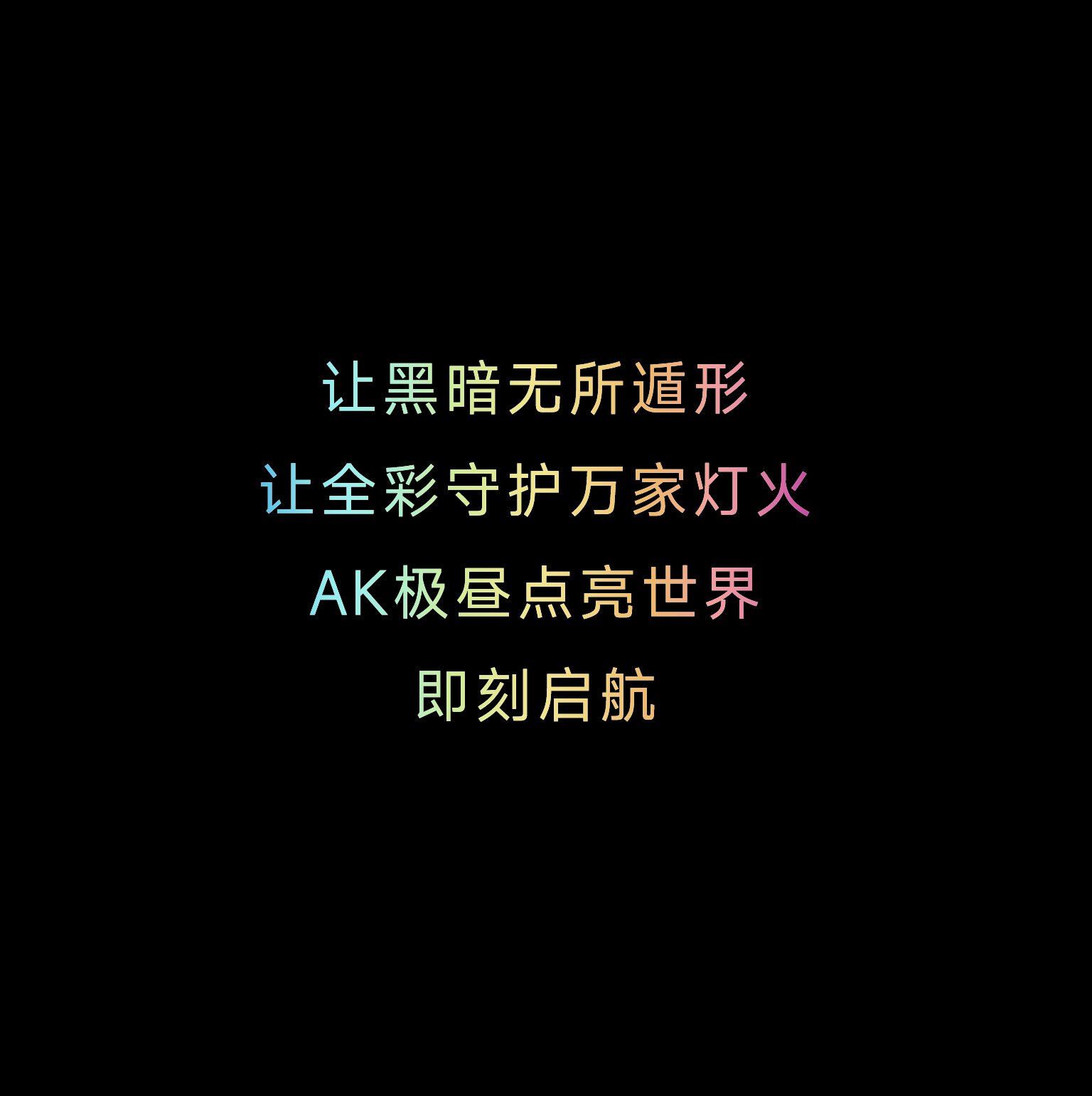 尊龙凯时·(中国集团)人生就是搏!