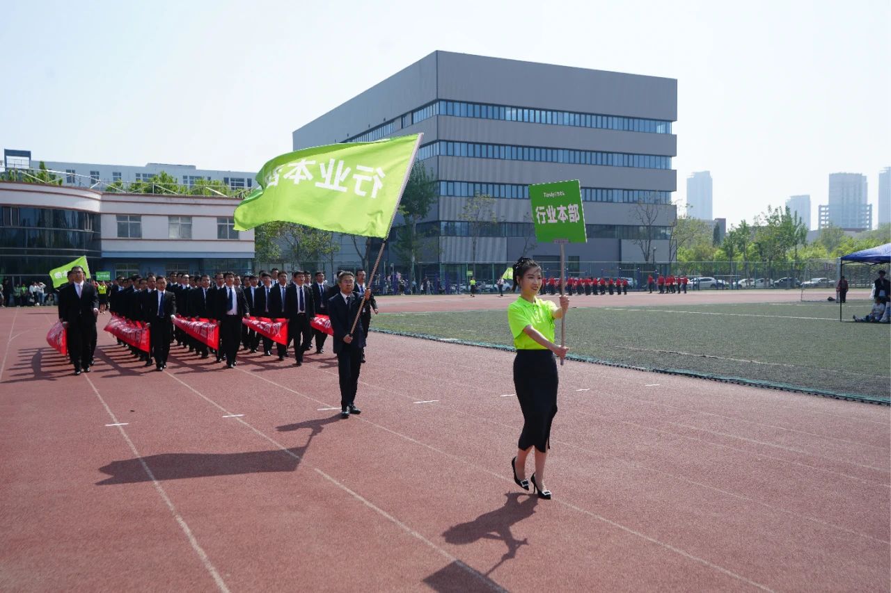 尊龙凯时·(中国集团)人生就是搏!