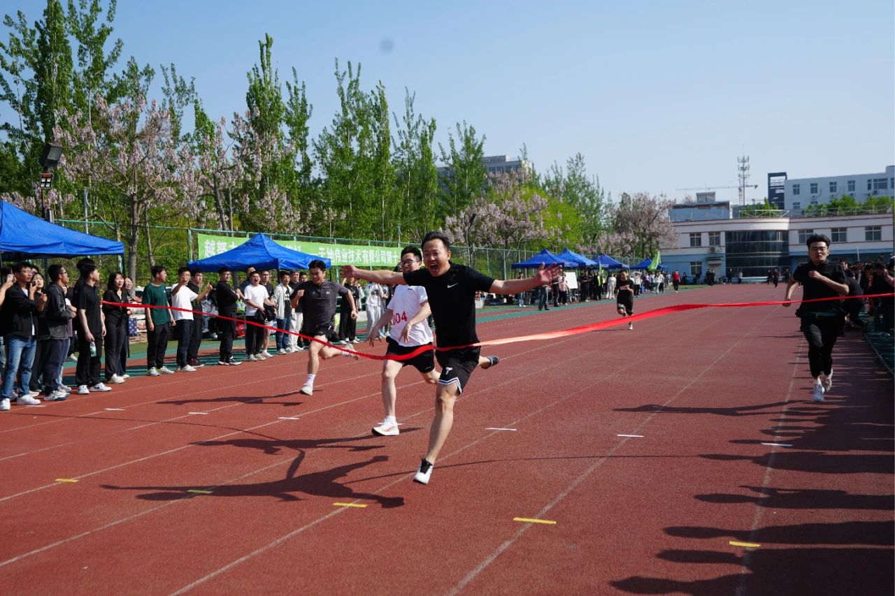 尊龙凯时·(中国集团)人生就是搏!