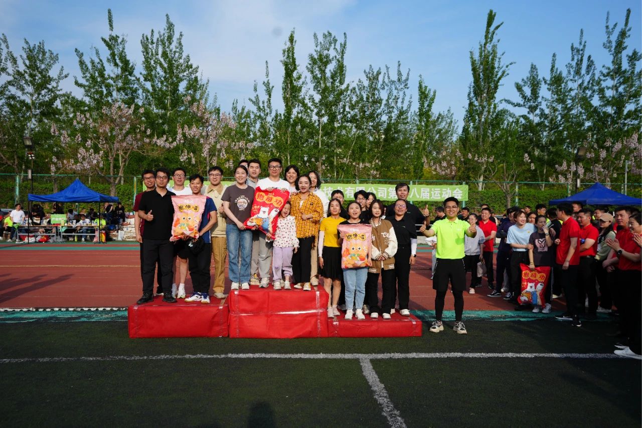 尊龙凯时·(中国集团)人生就是搏!