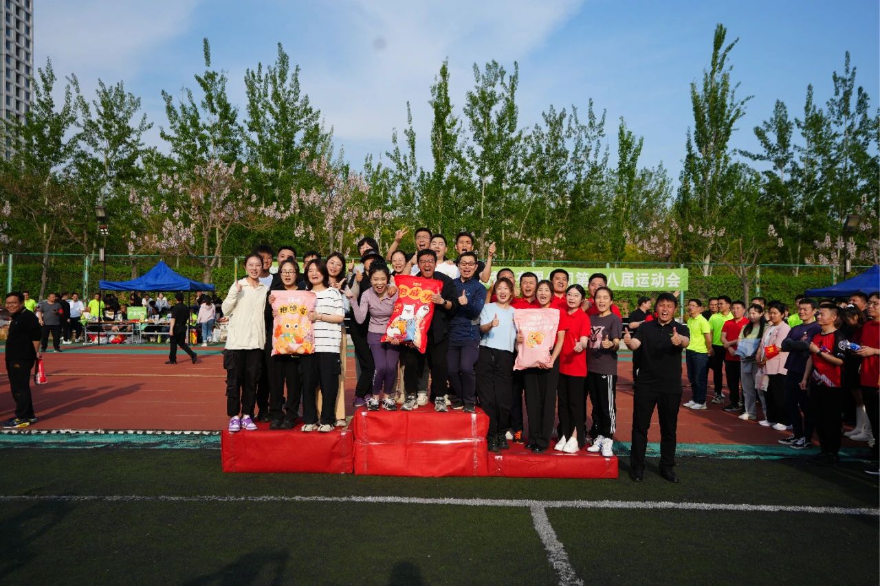 尊龙凯时·(中国集团)人生就是搏!