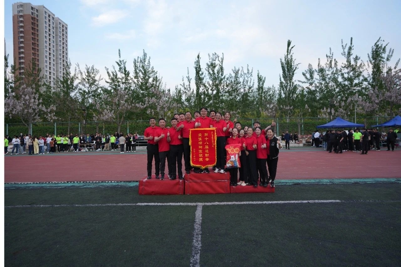 尊龙凯时·(中国集团)人生就是搏!