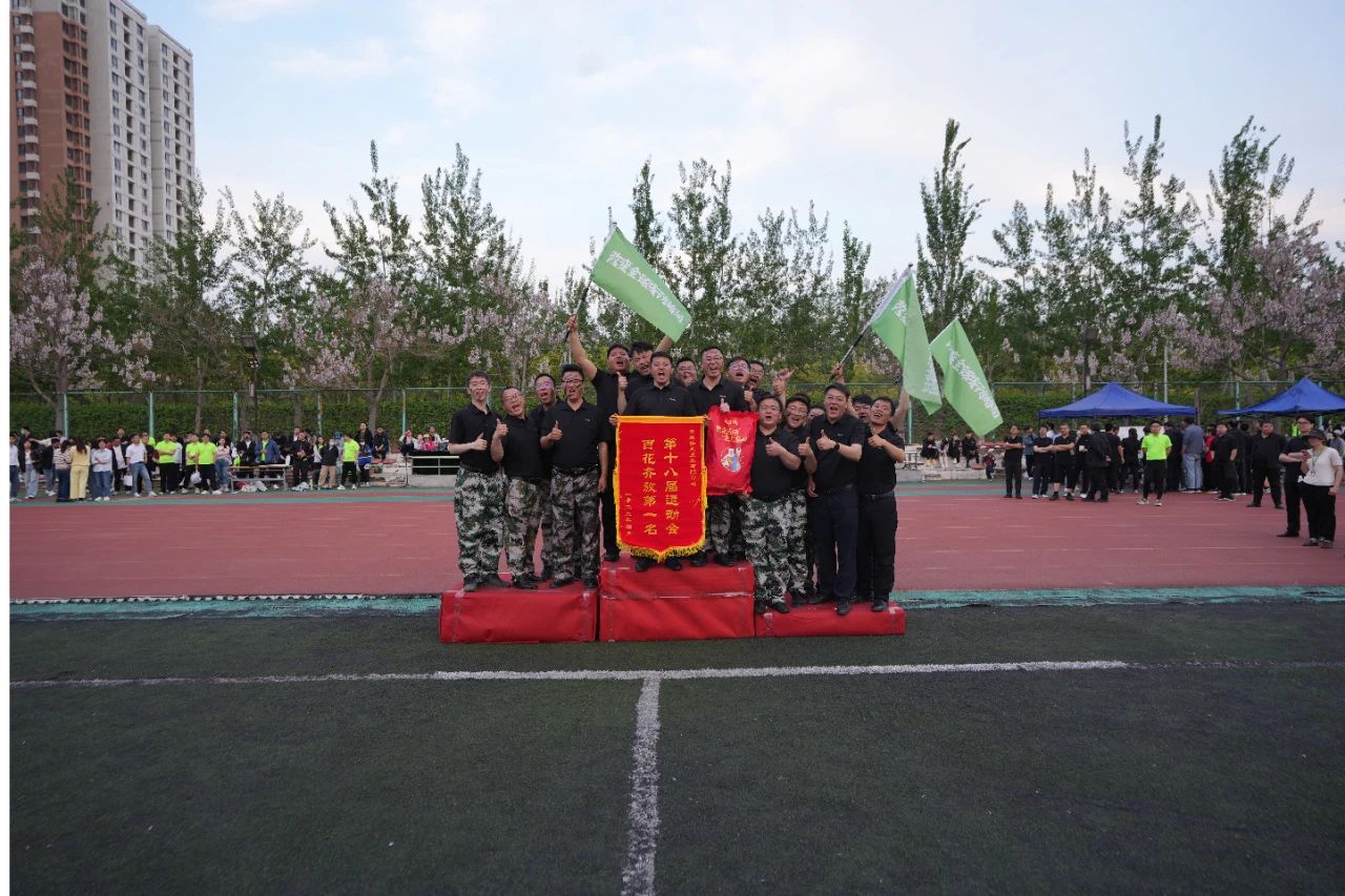 尊龙凯时·(中国集团)人生就是搏!