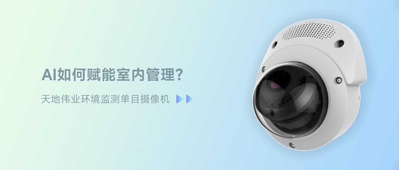 尊龙凯时·(中国集团)人生就是搏!