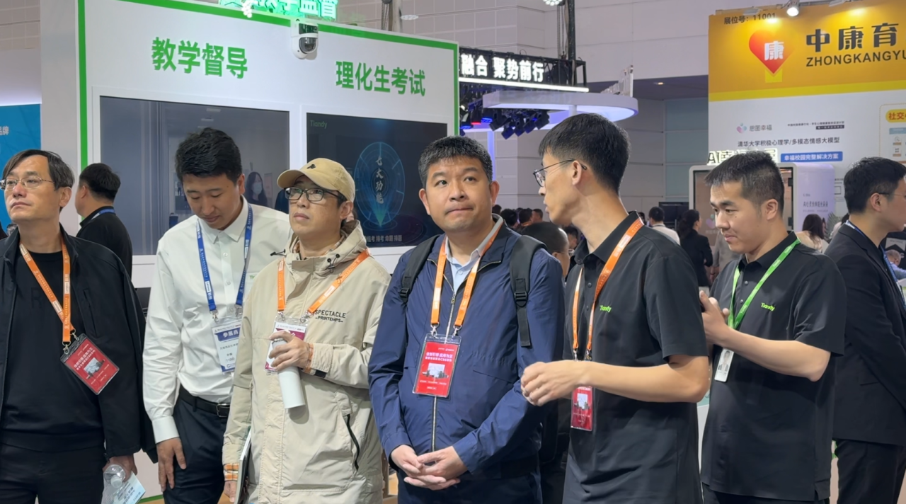 尊龙凯时·(中国集团)人生就是搏!